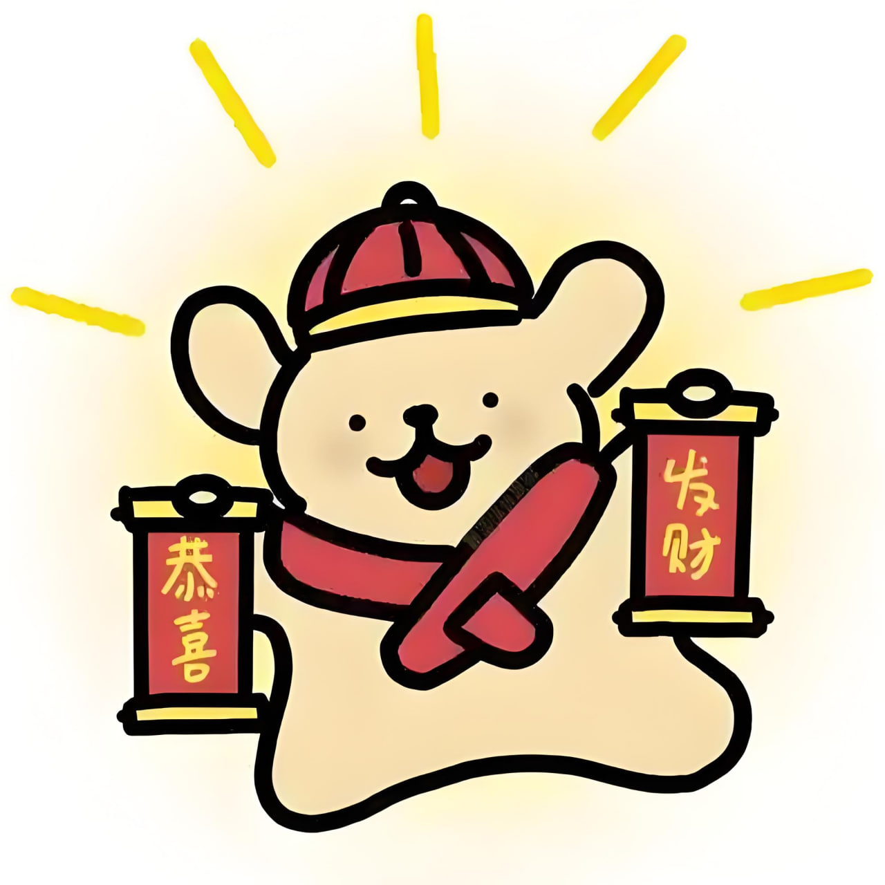 星际迷航